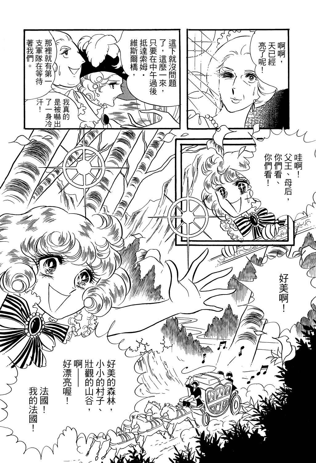 第200页