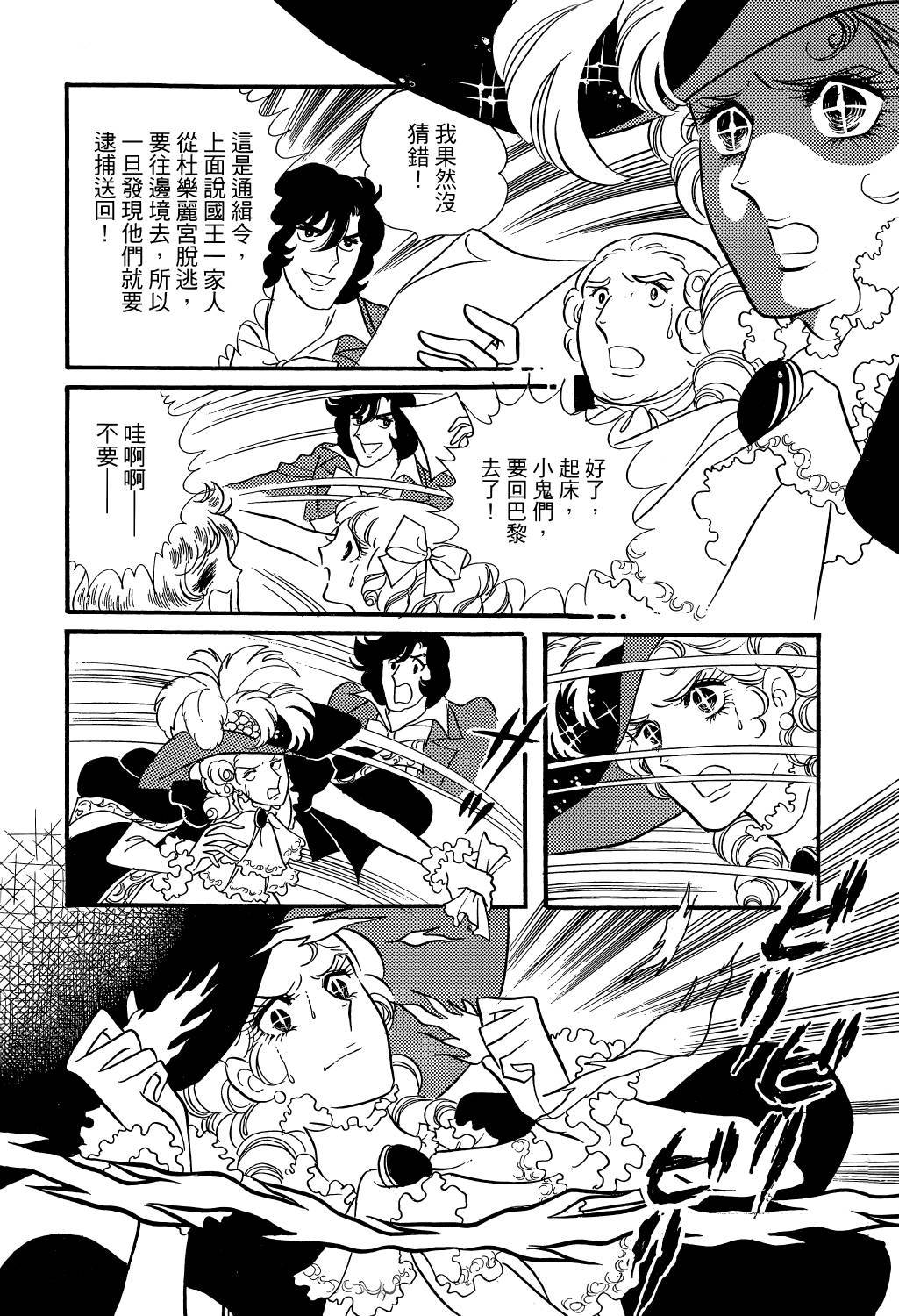 第214页