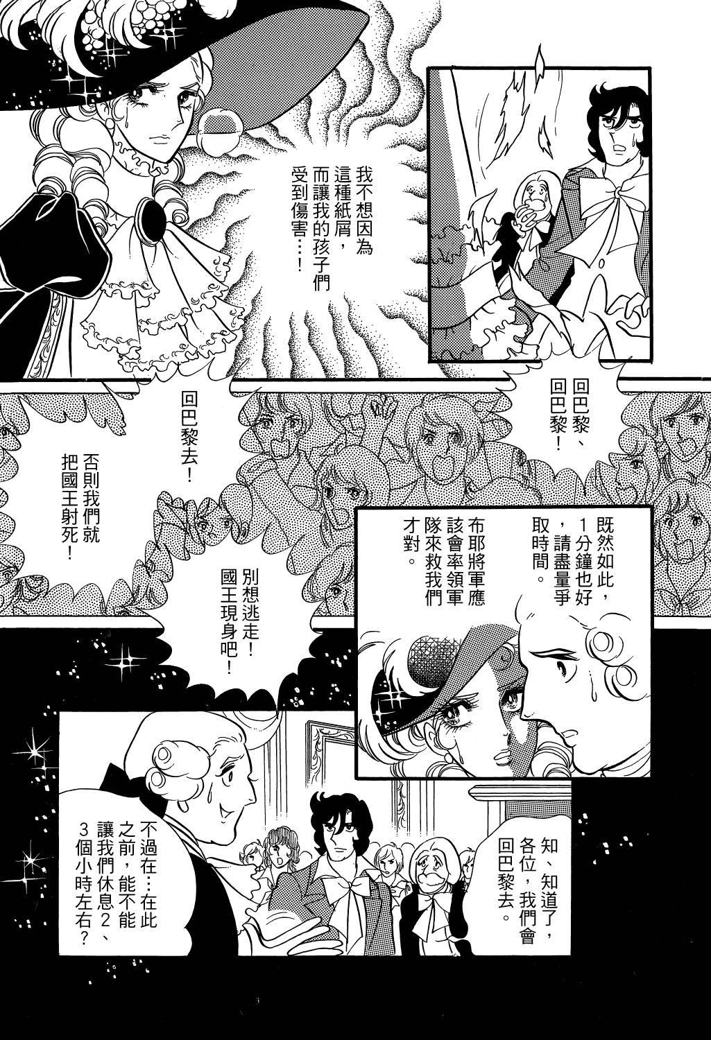第215页