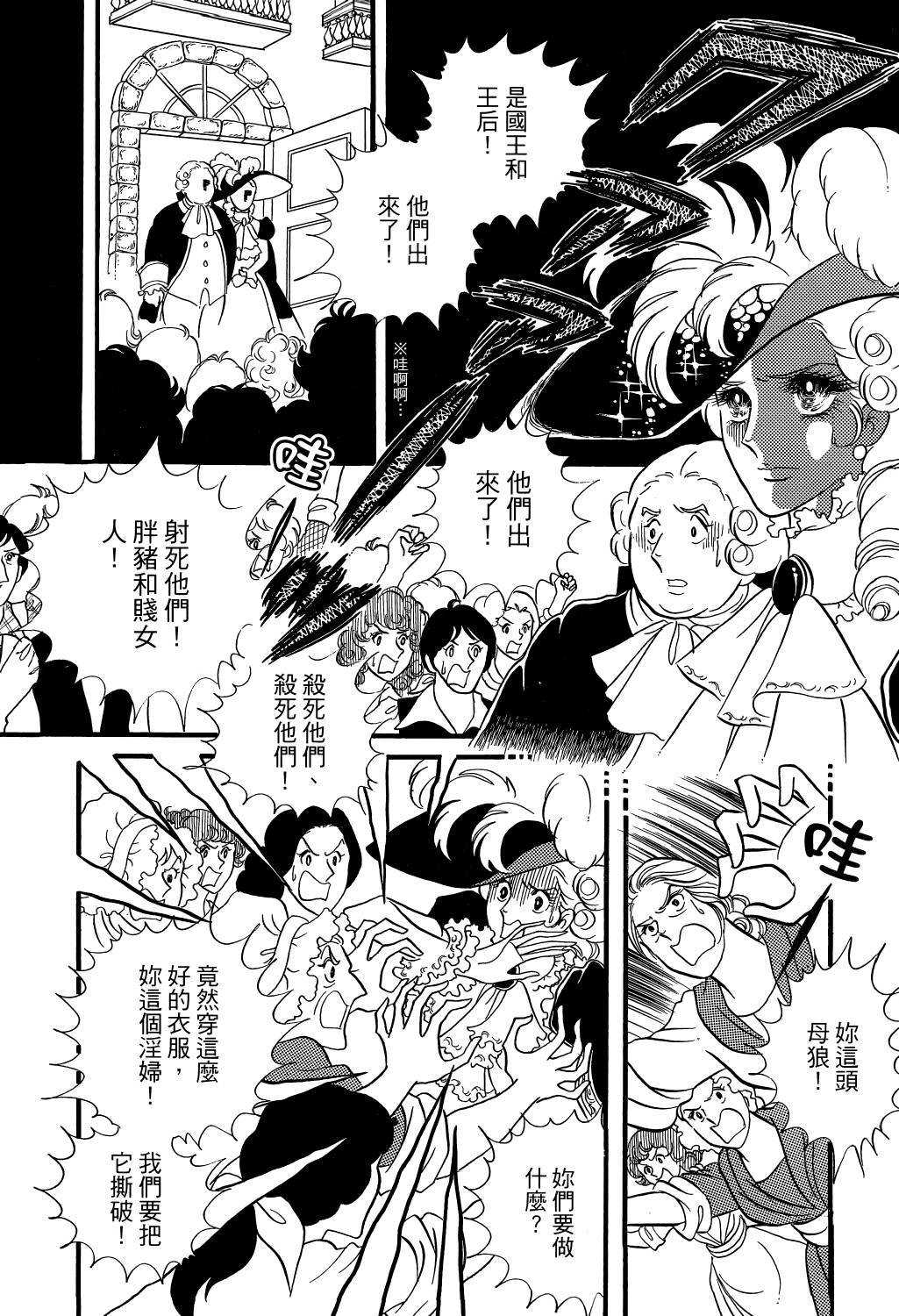 第218页