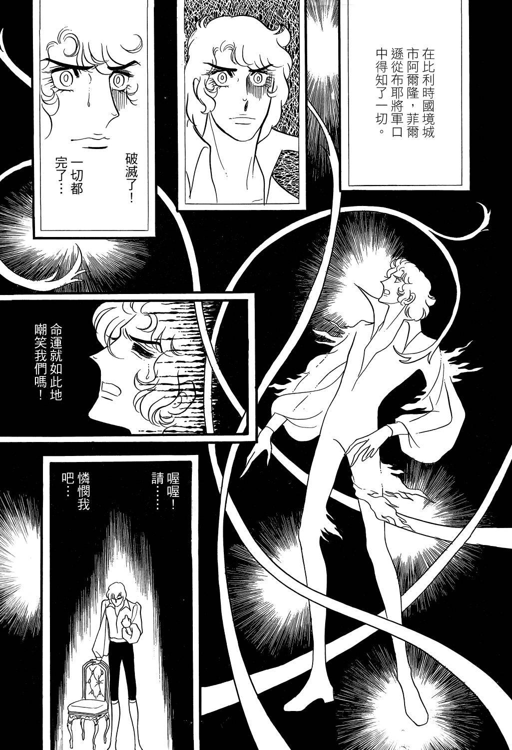 第223页