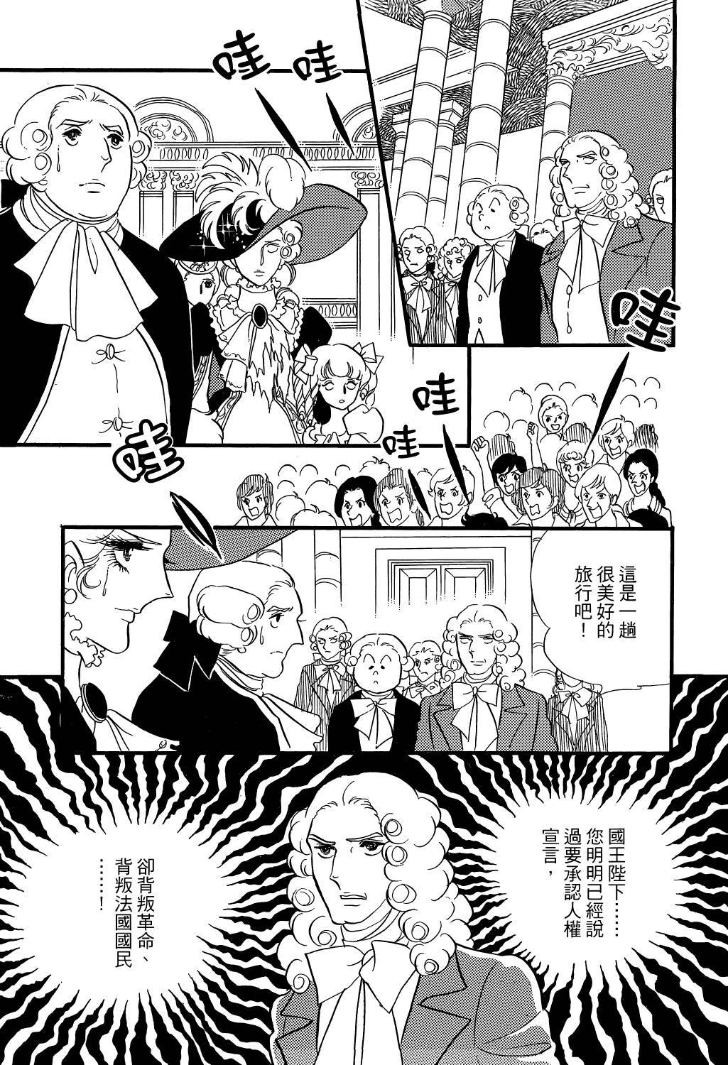 第225页