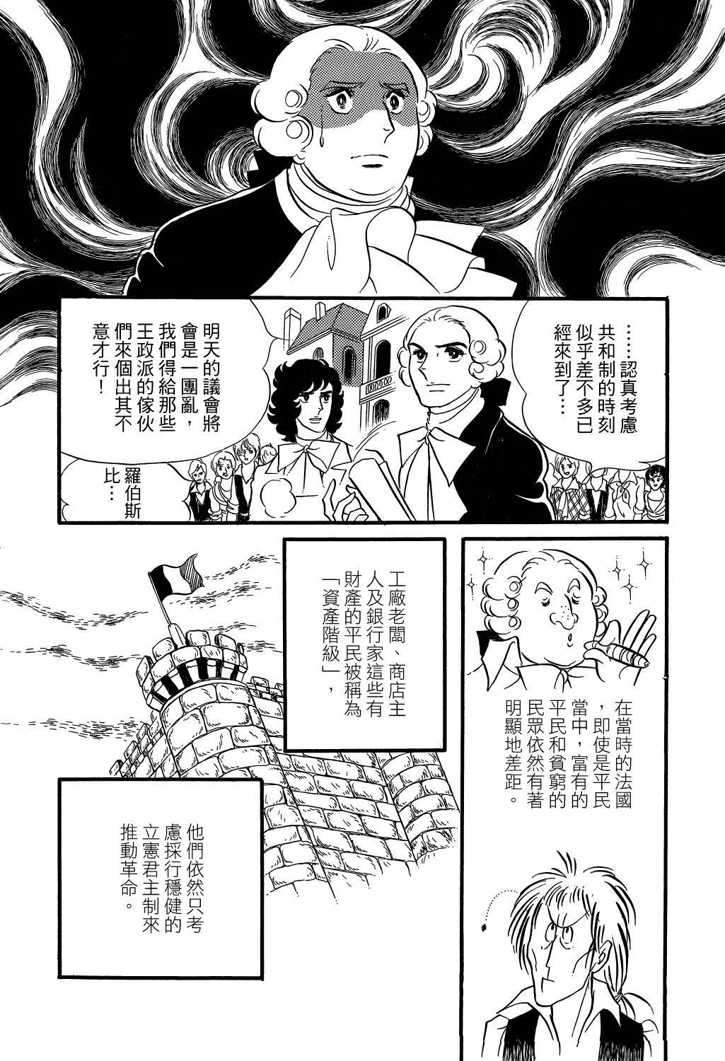 第226页