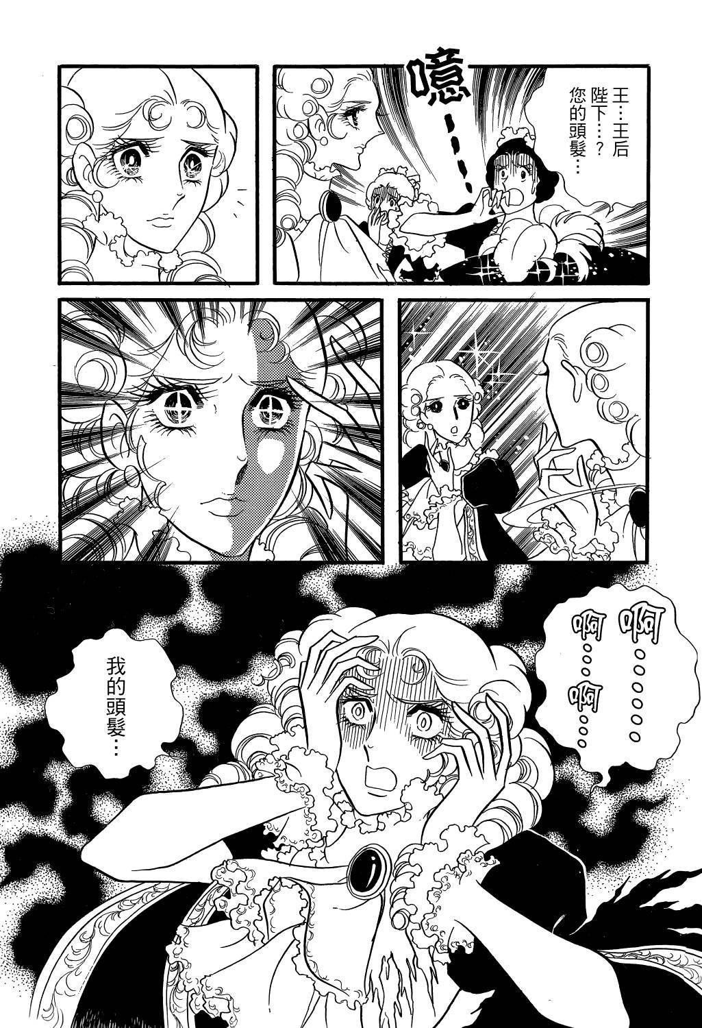 第229页