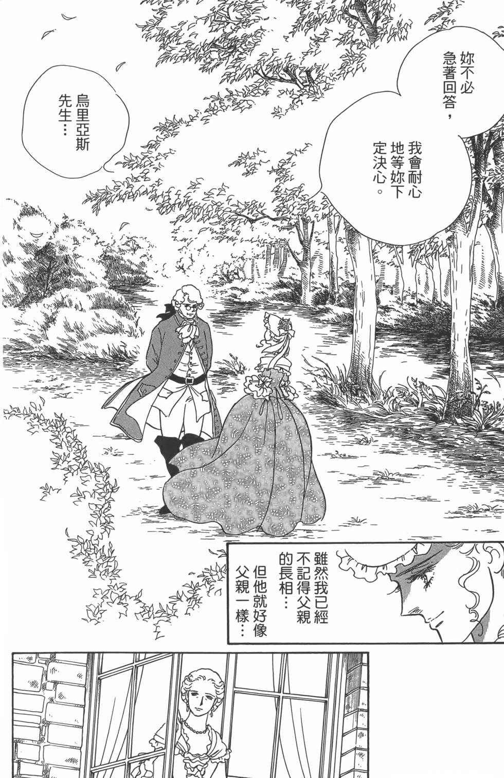 第135页