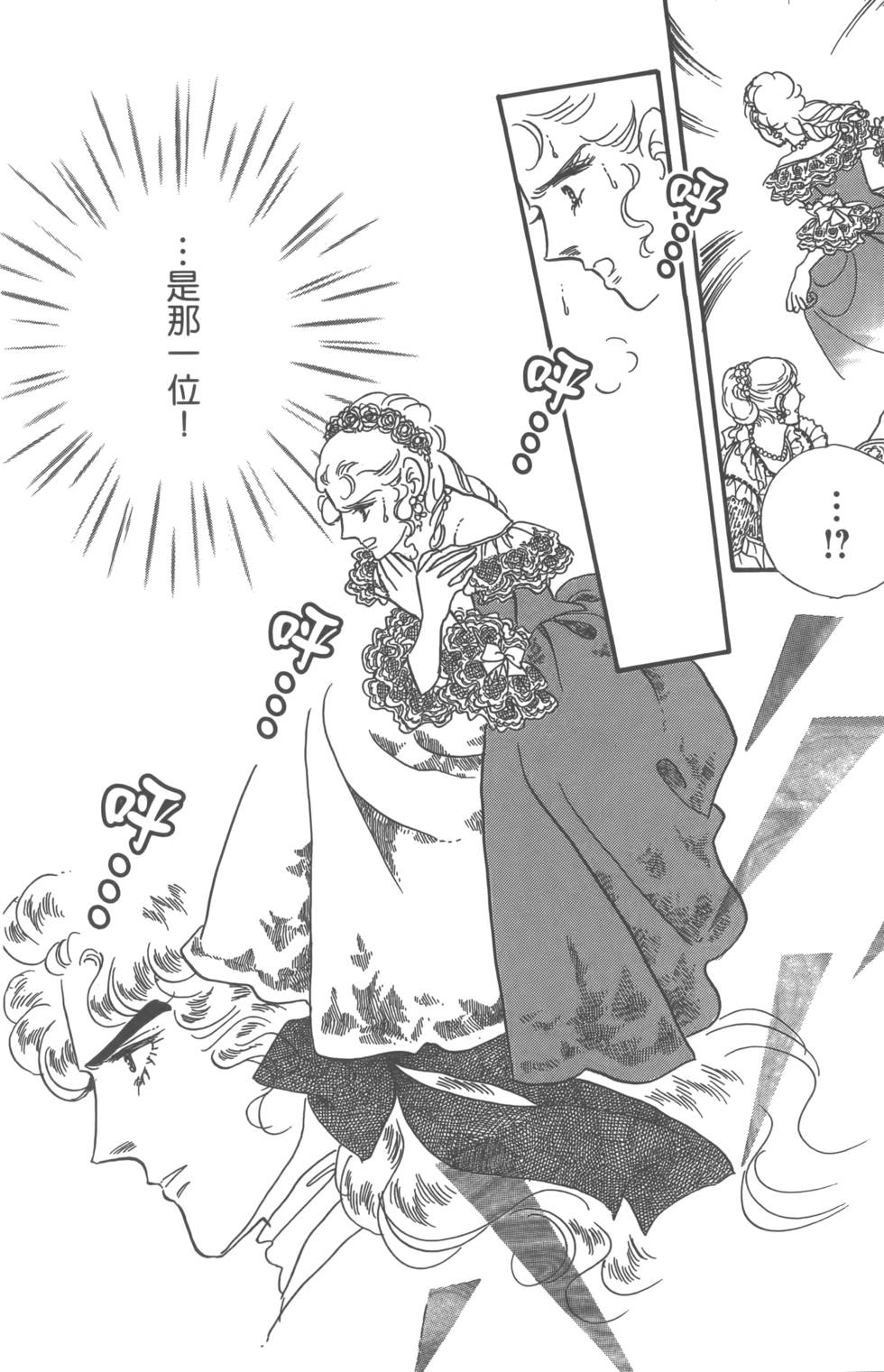 第145页