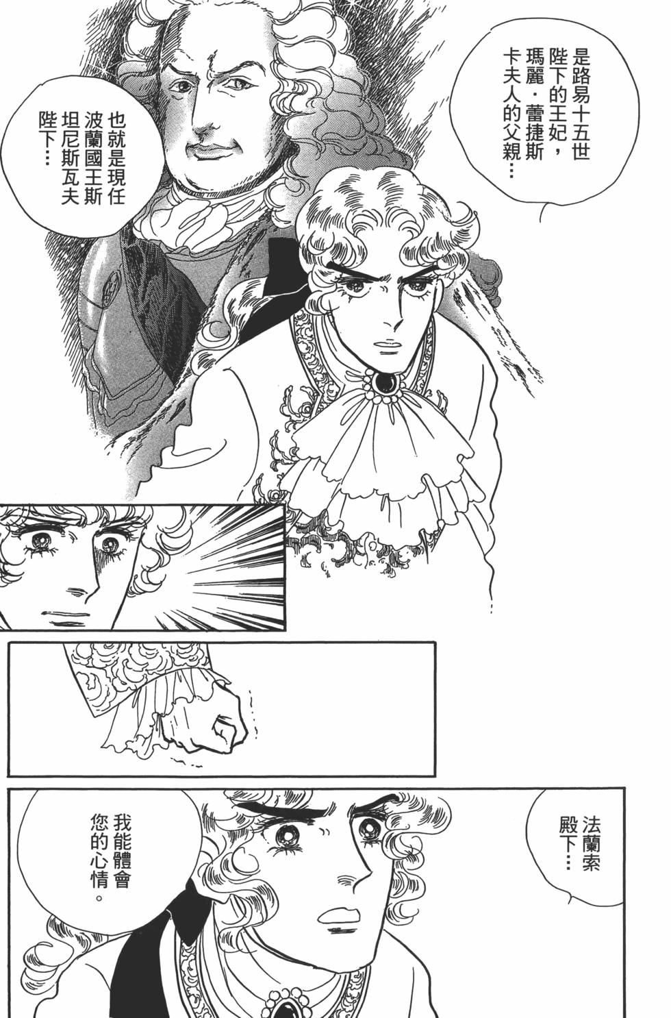 第148页