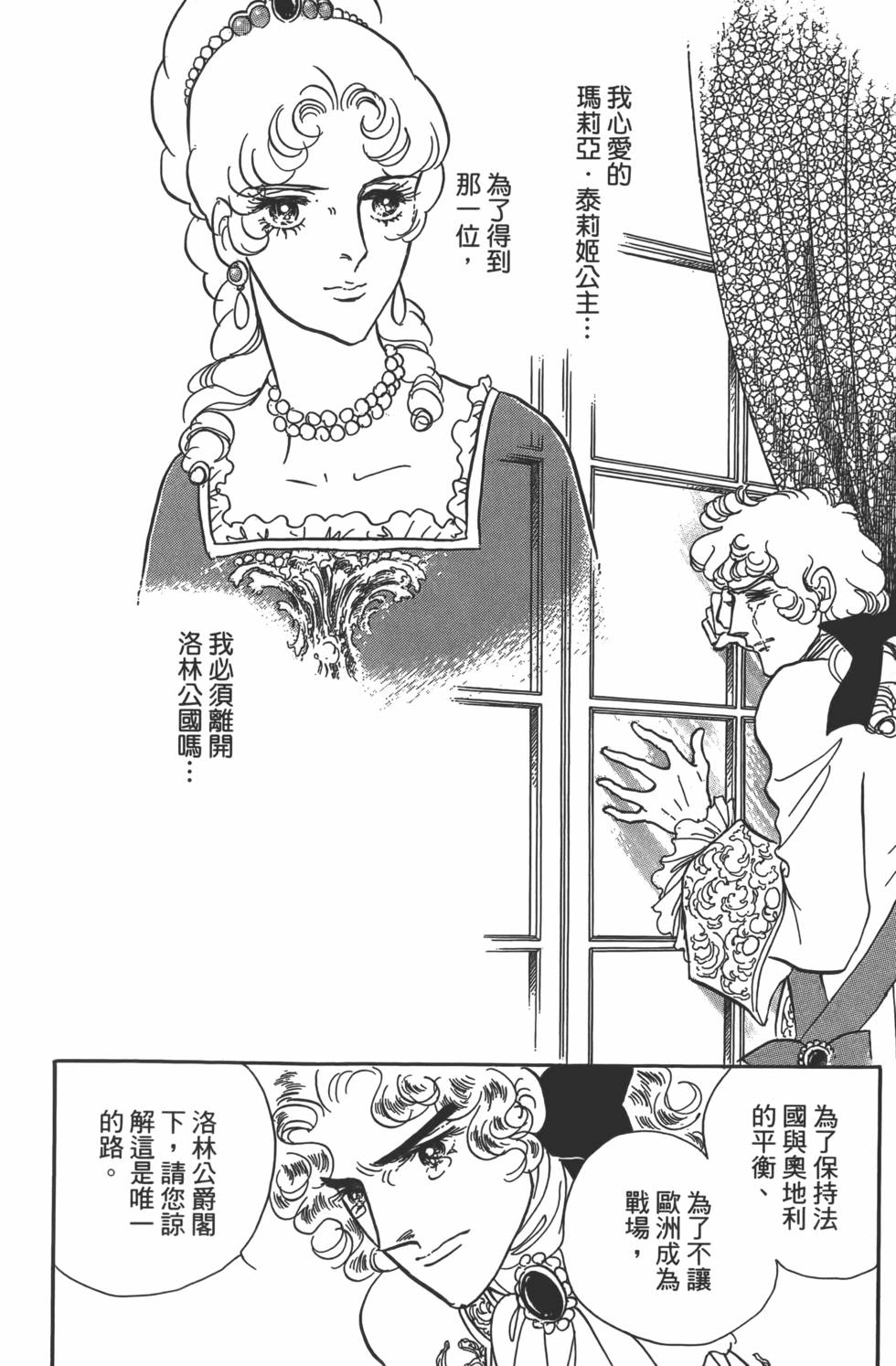 第151页