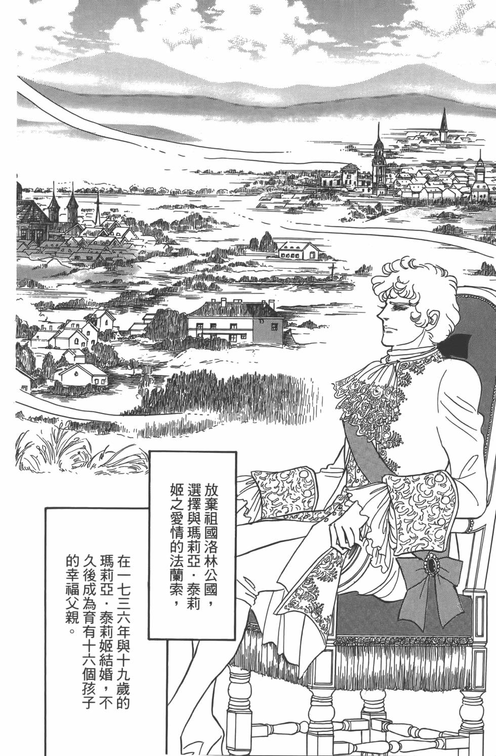 第155页