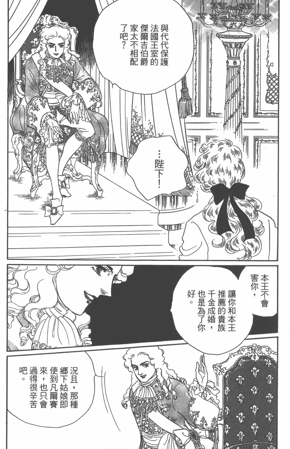 第178页