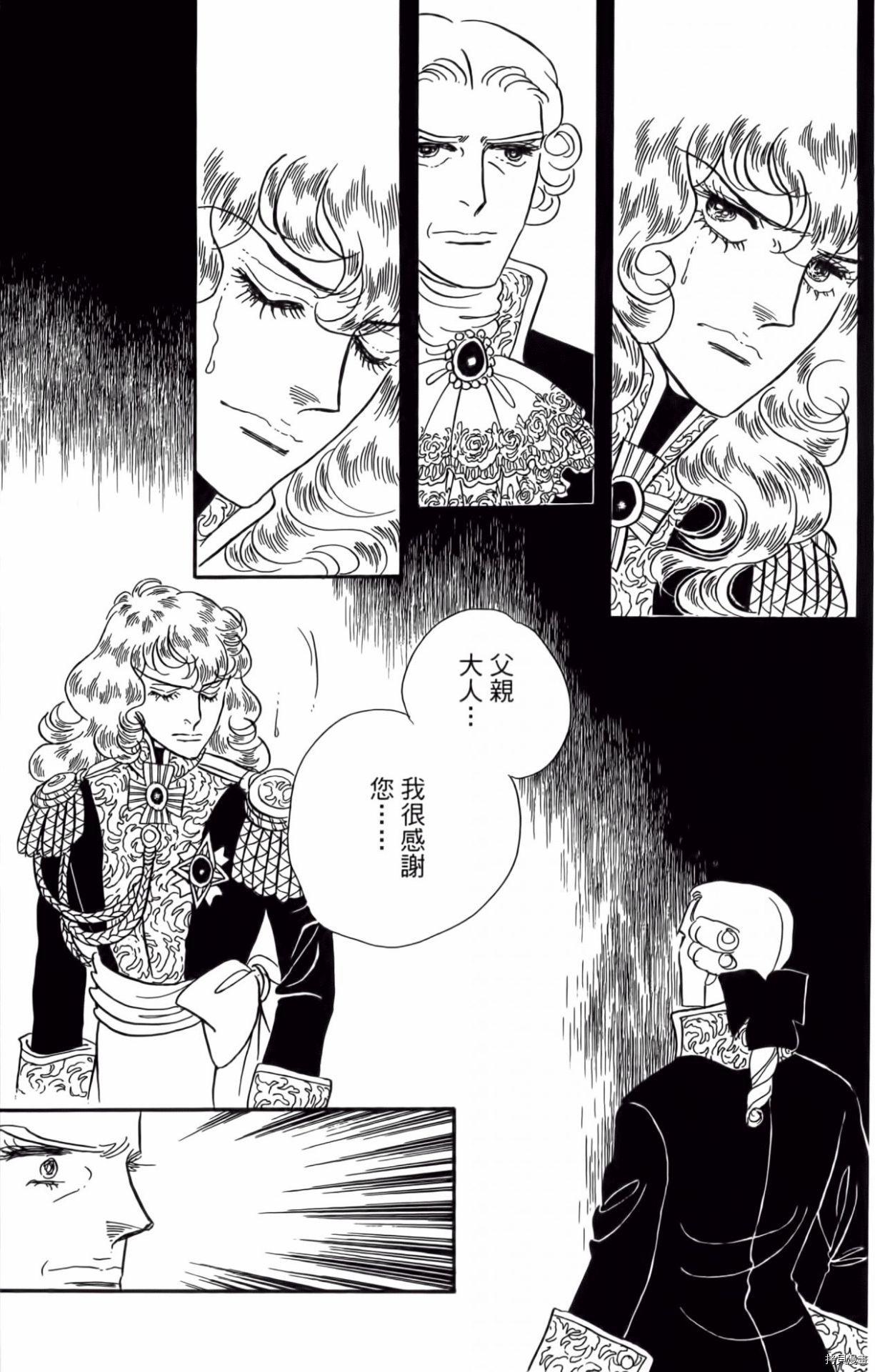 第124页