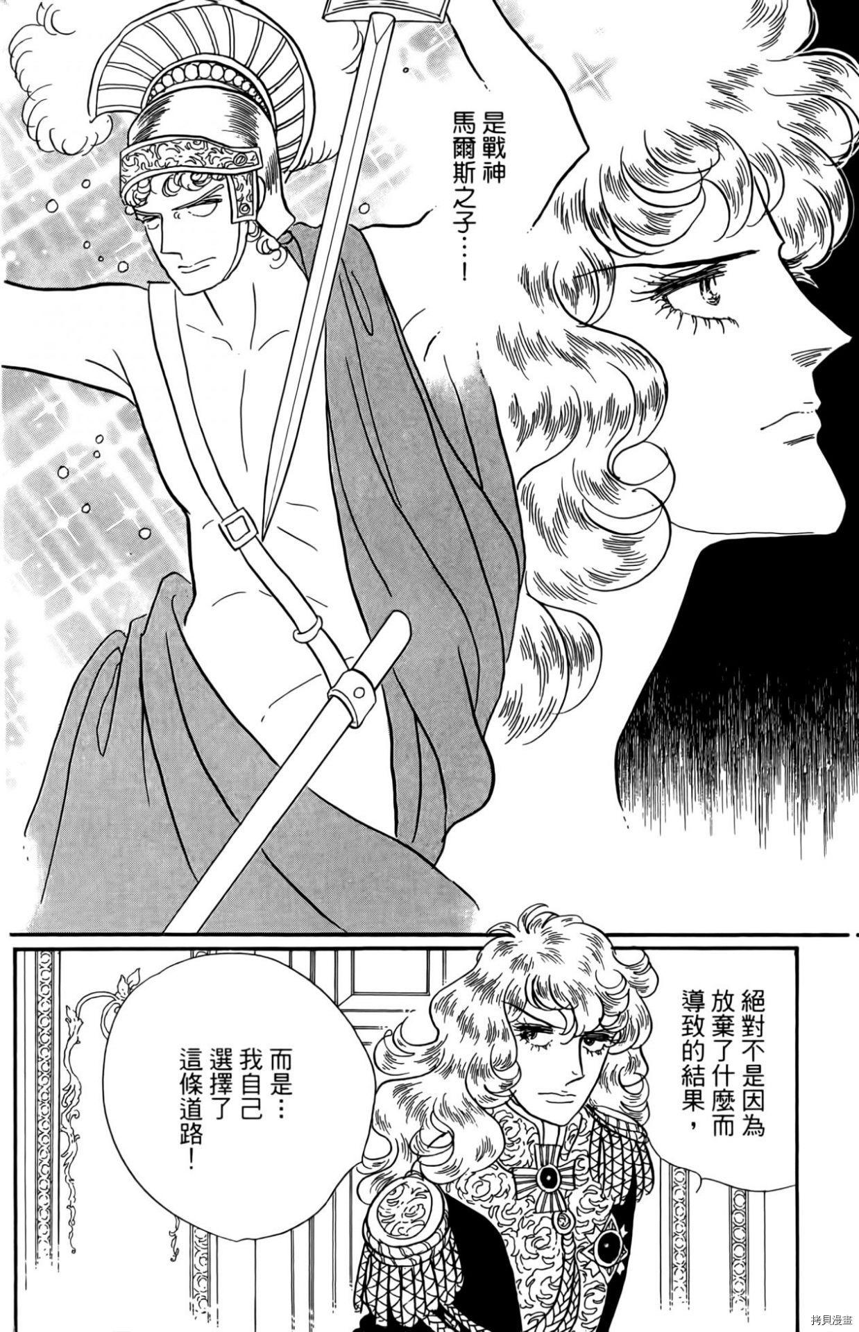 第127页