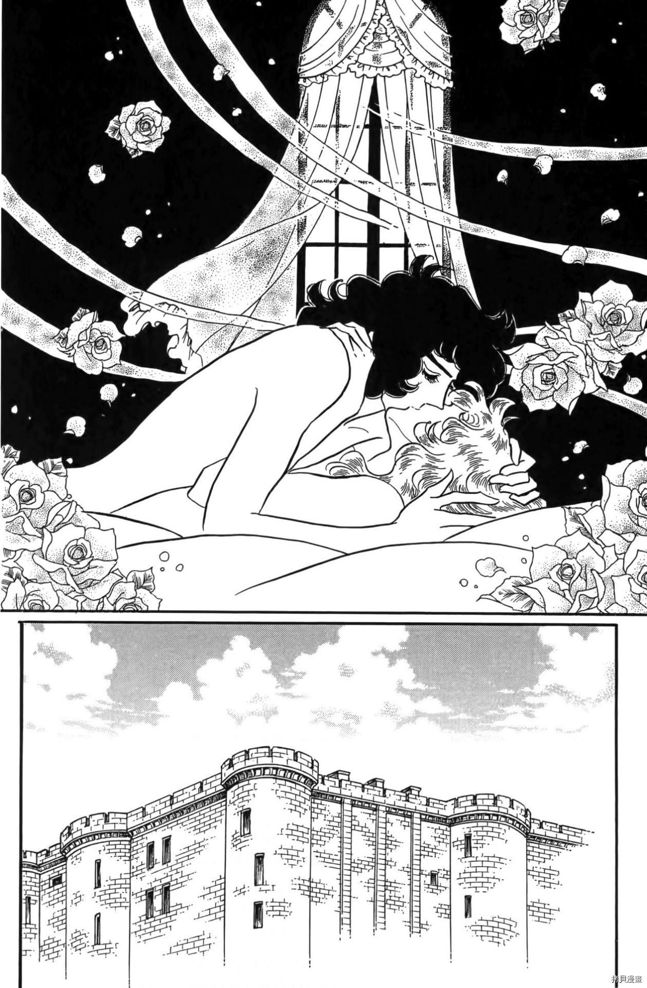 第131页