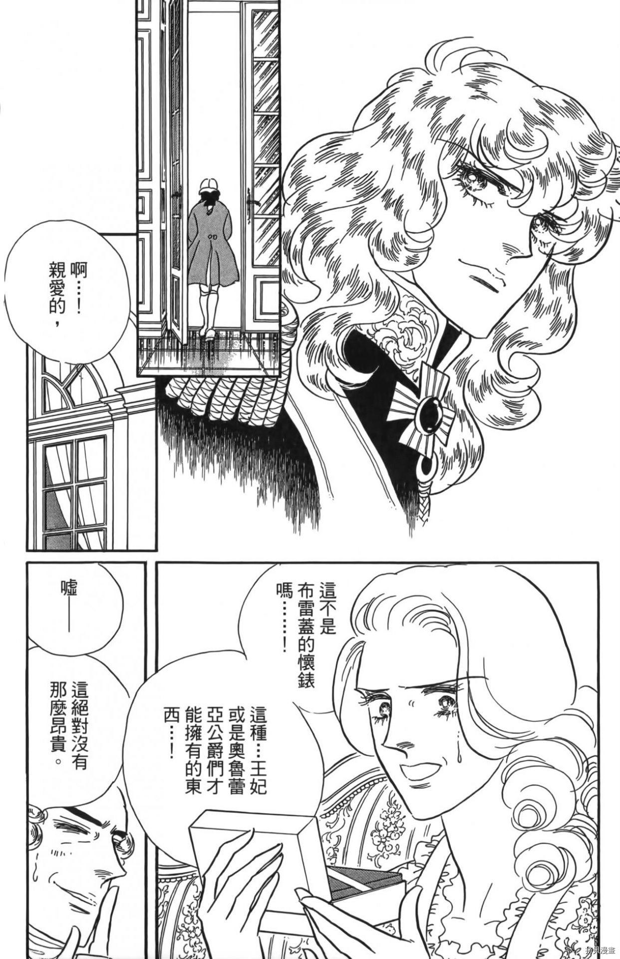 第145页