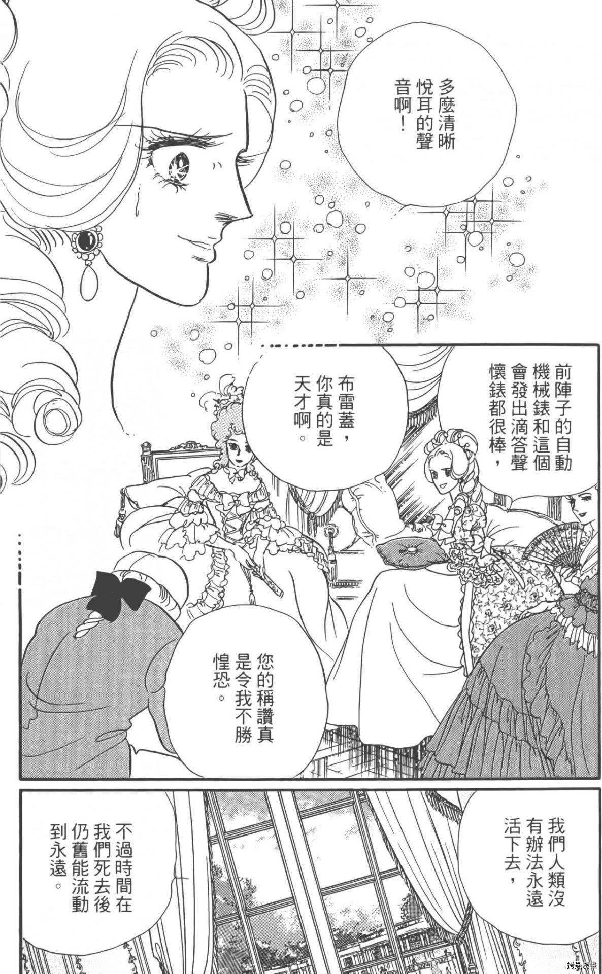 第148页