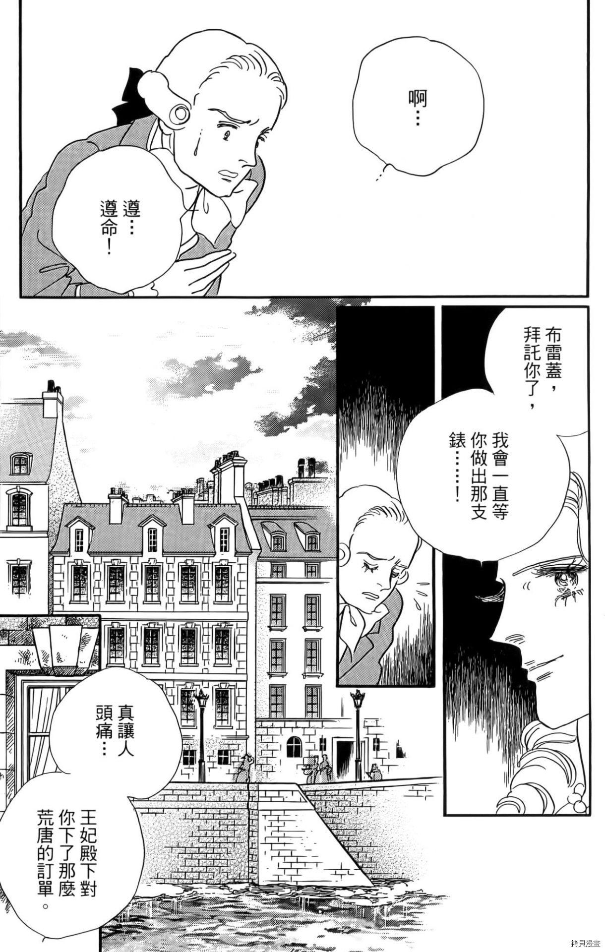 第150页
