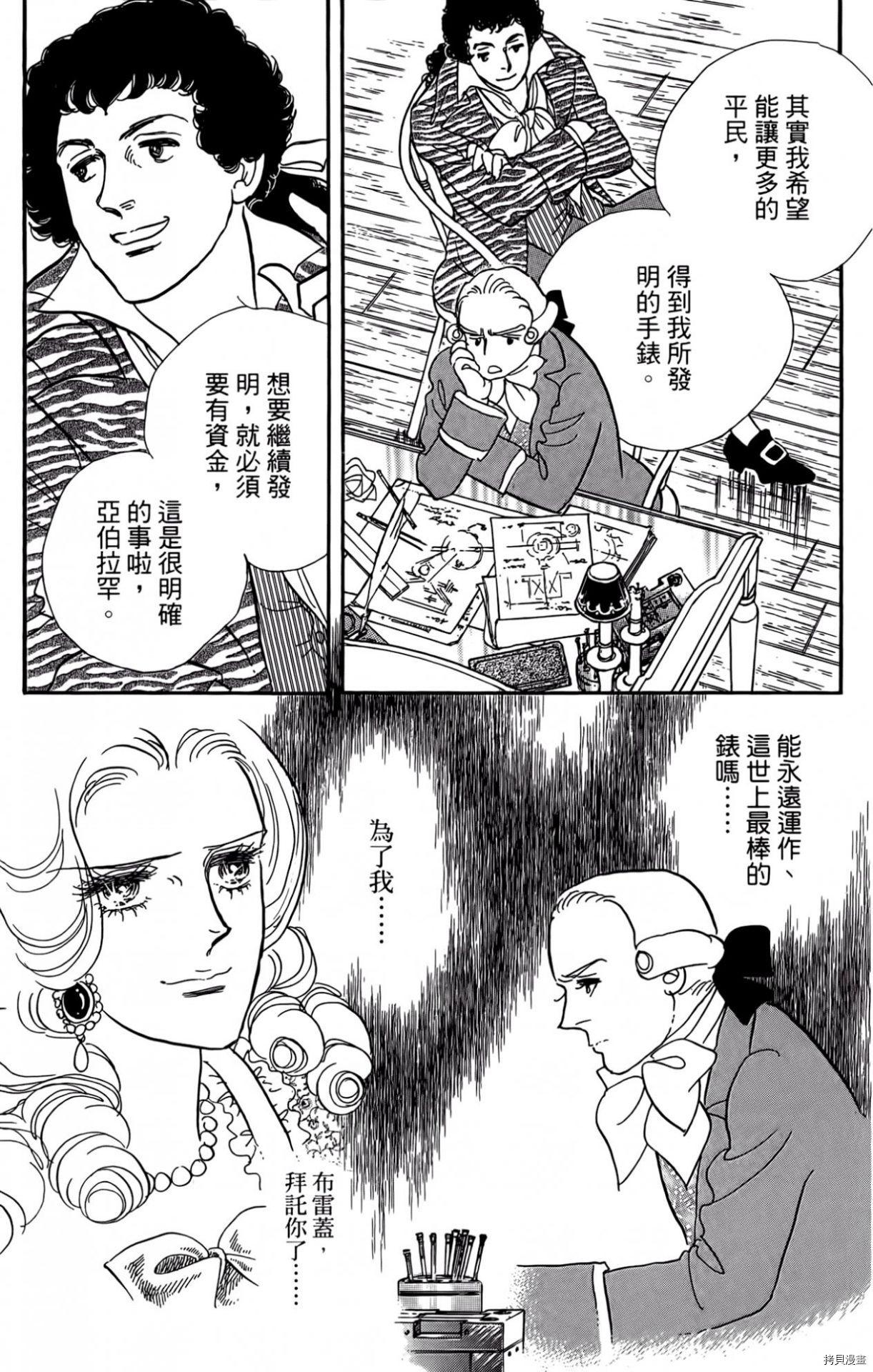 第152页