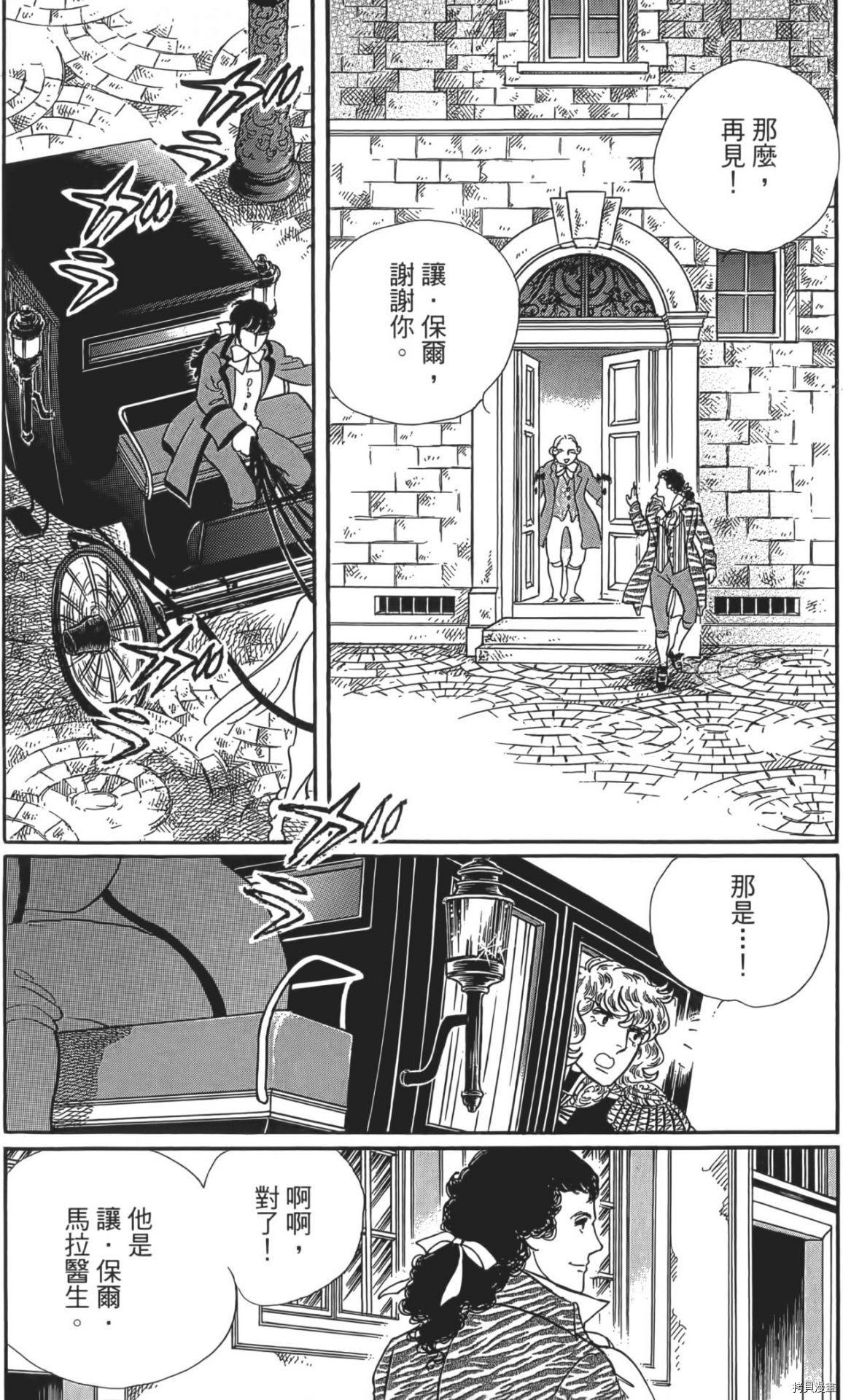第153页