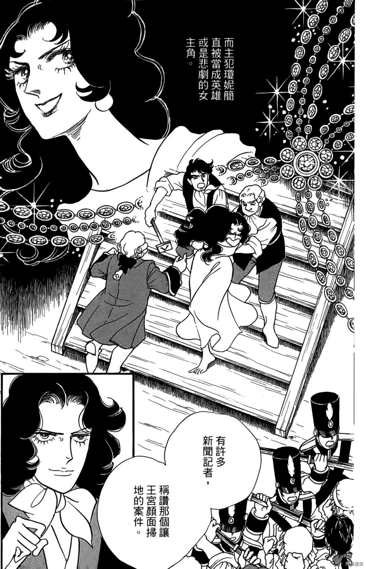 第156页