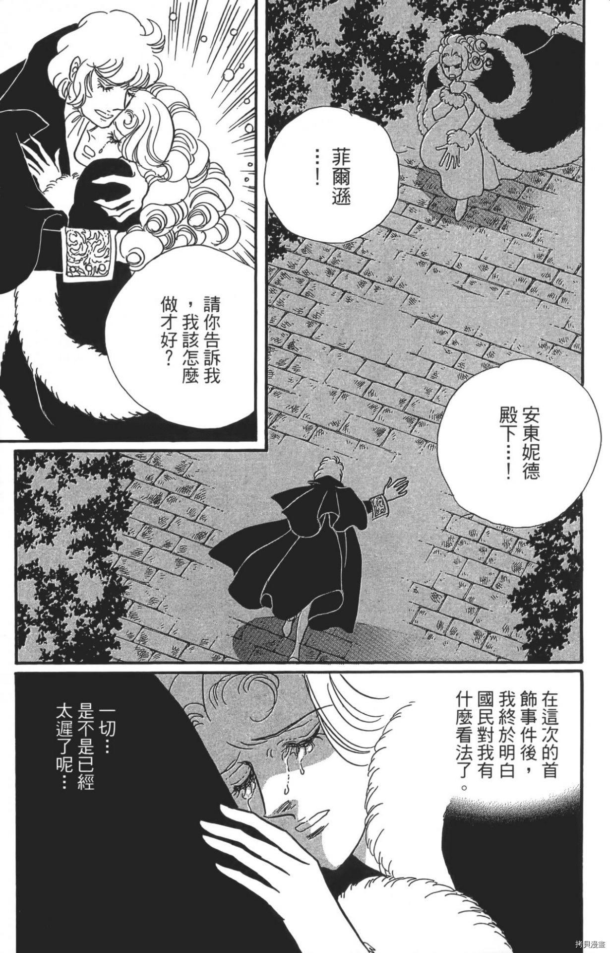 第162页