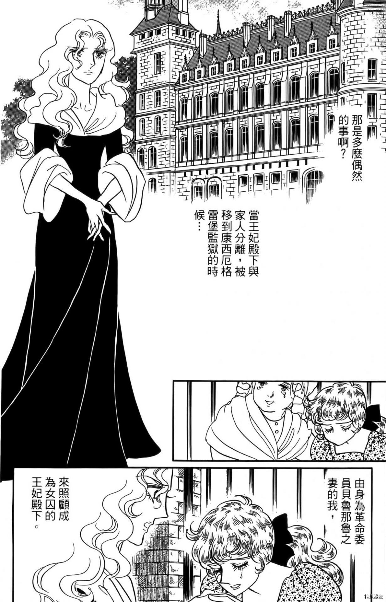 第169页