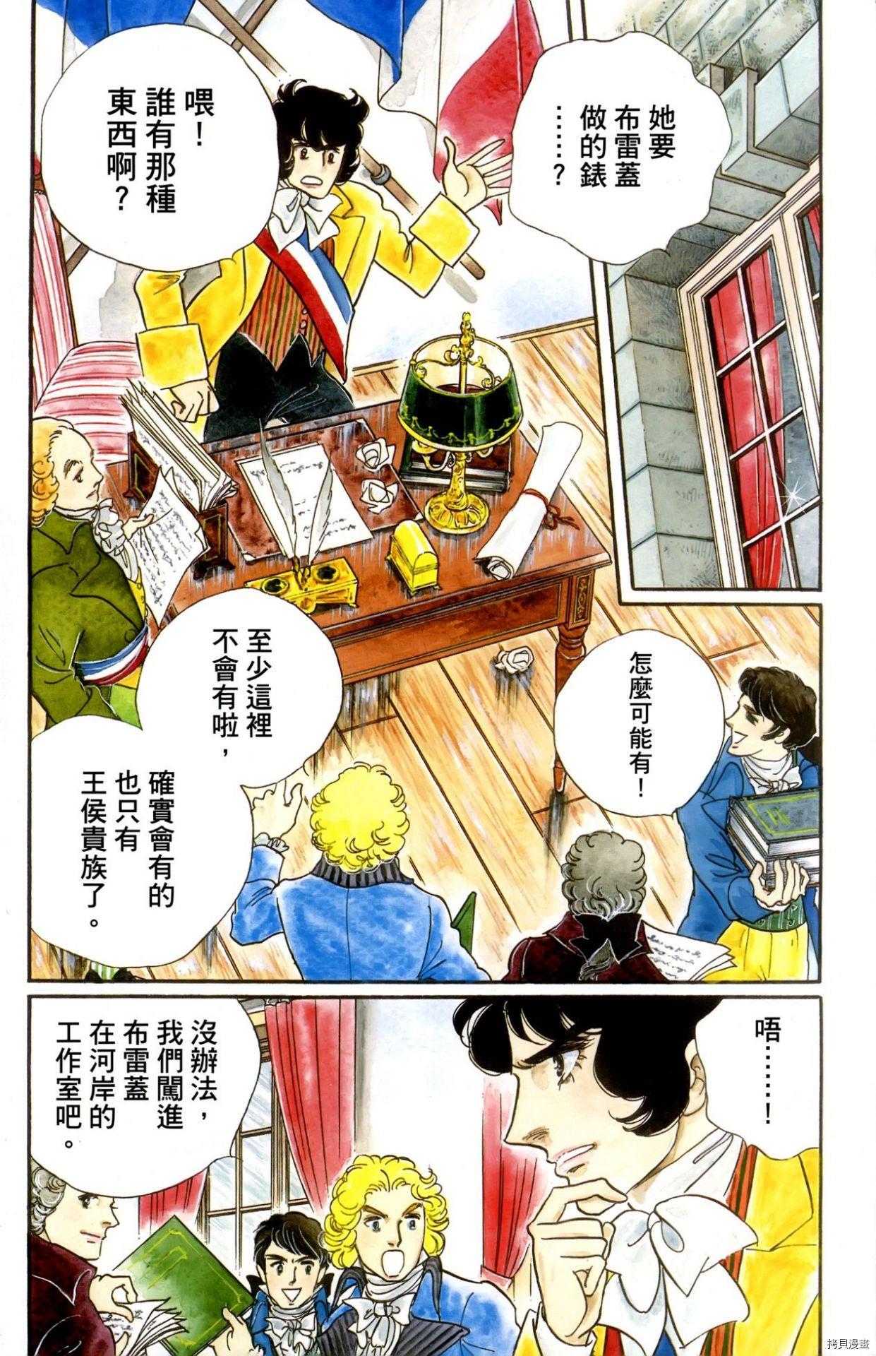 第175页