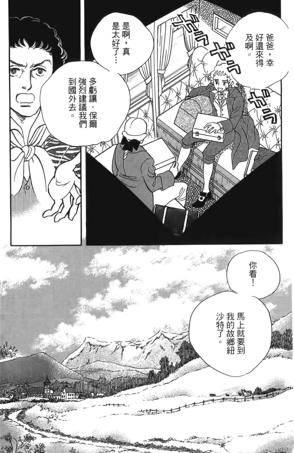 第177页