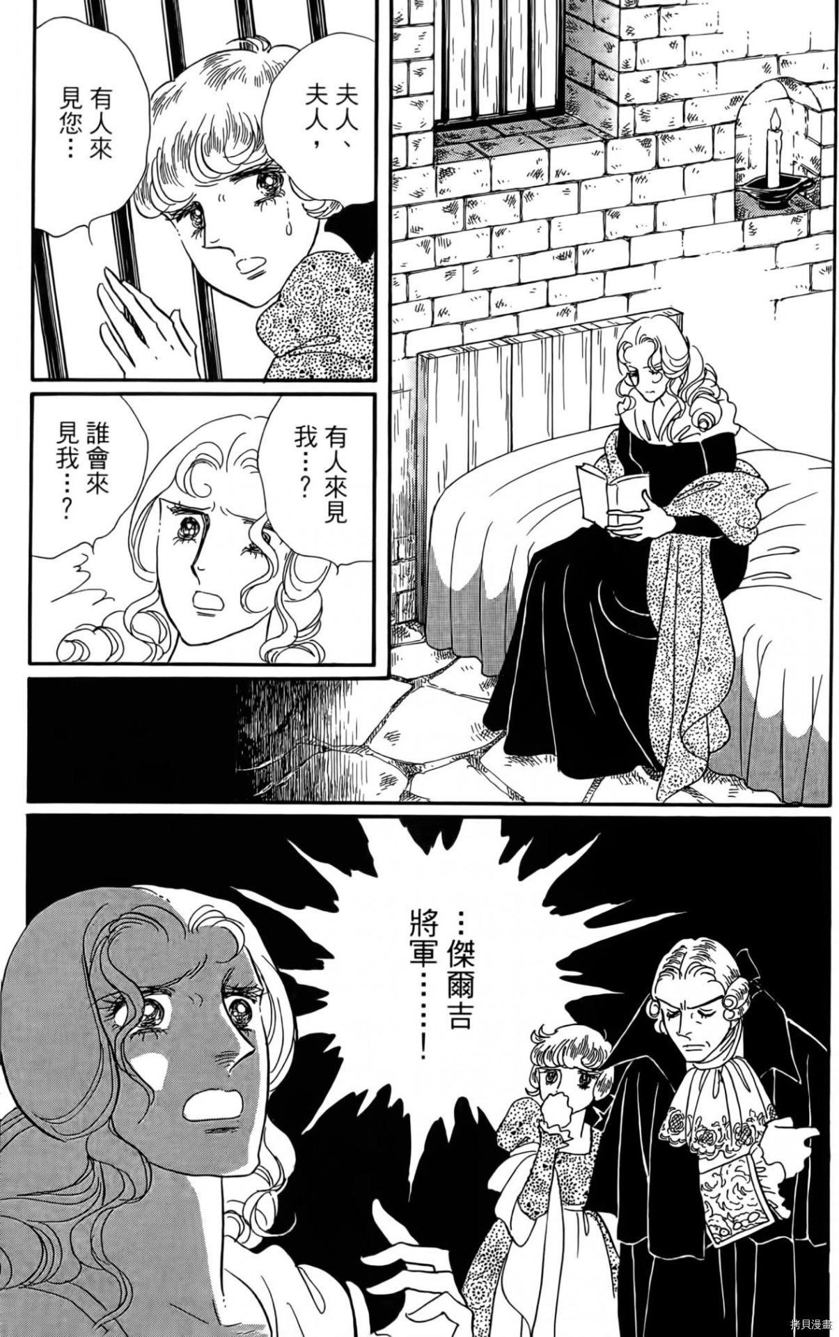 第181页