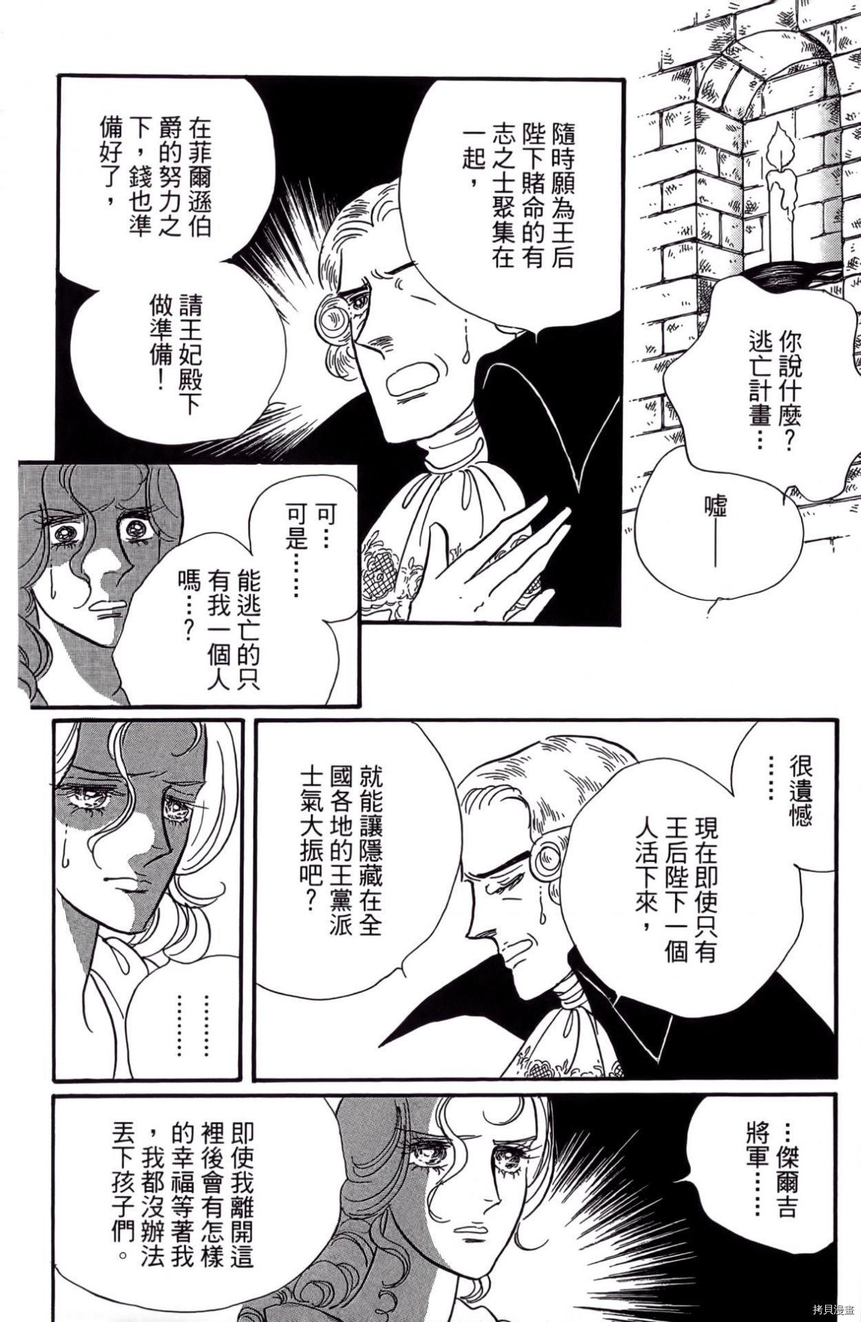 第182页