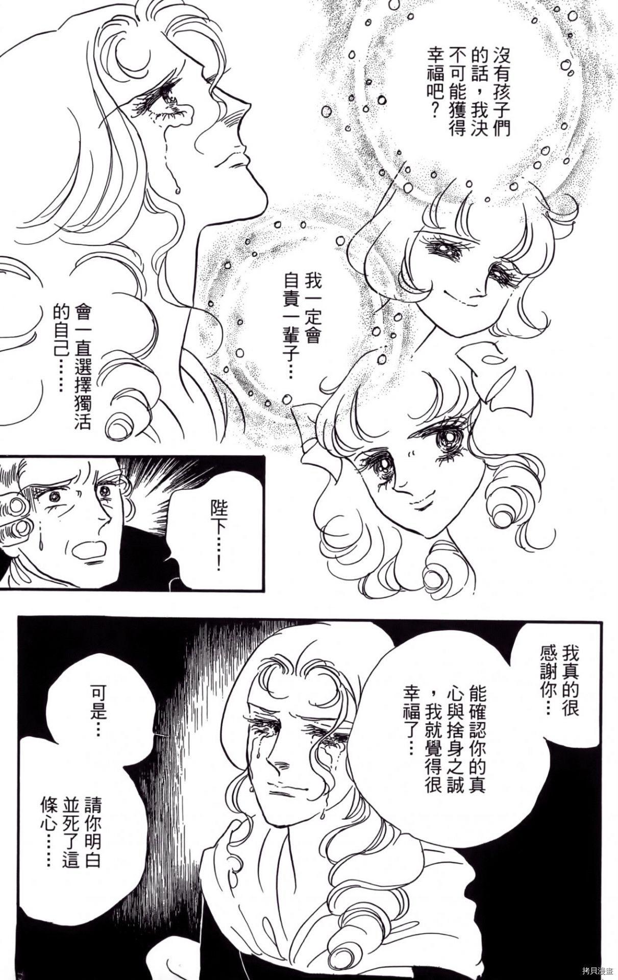 第183页
