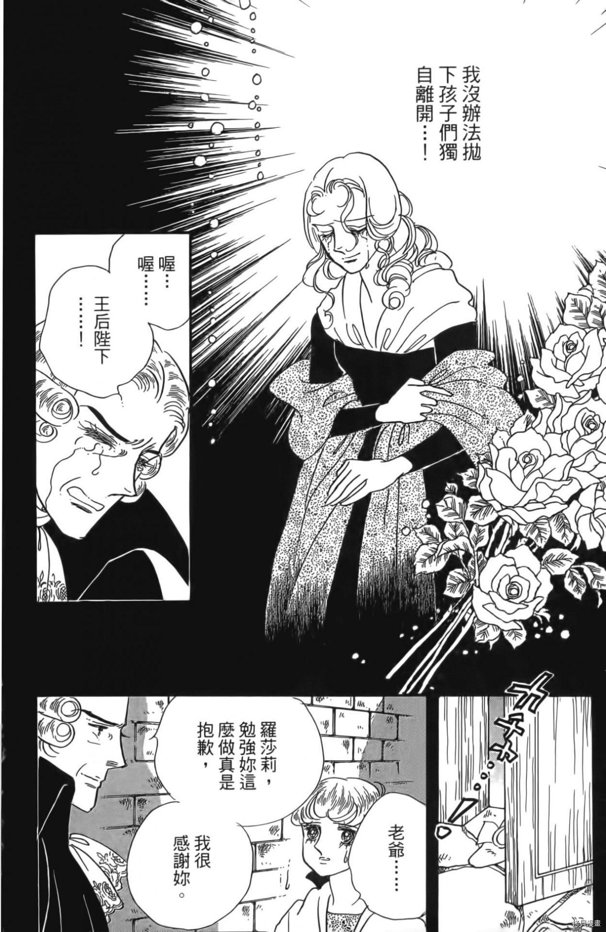 第184页