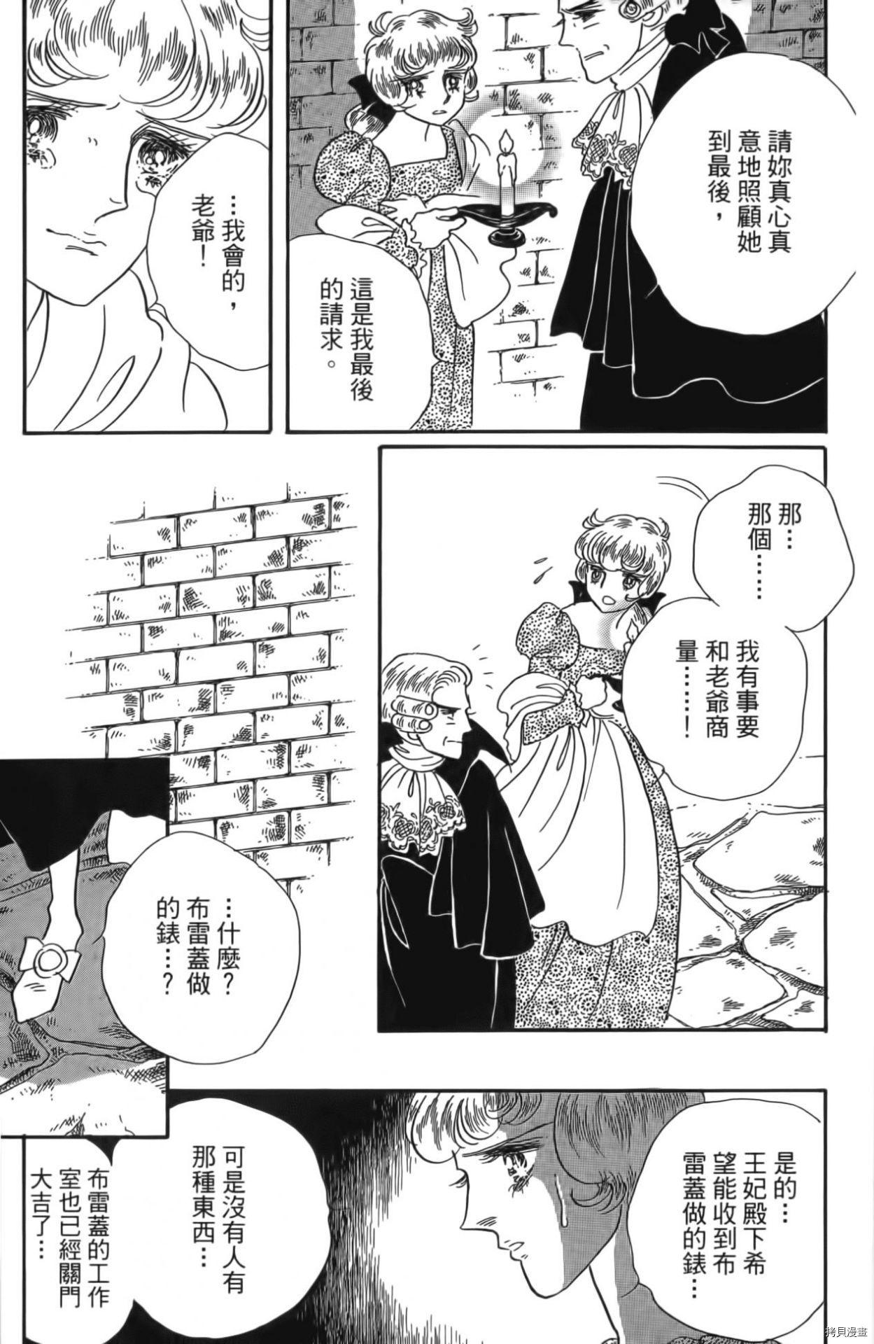 第185页