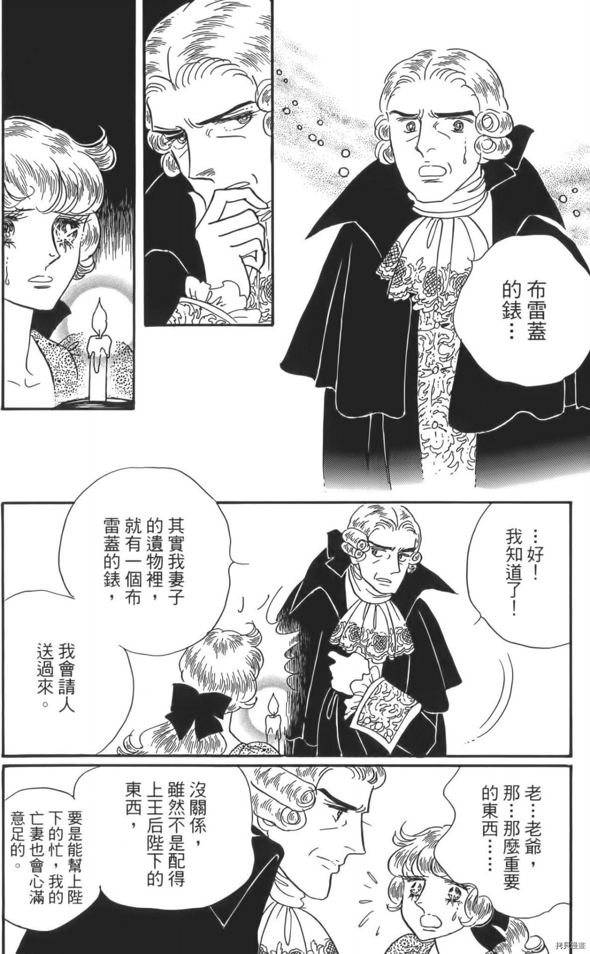 第186页