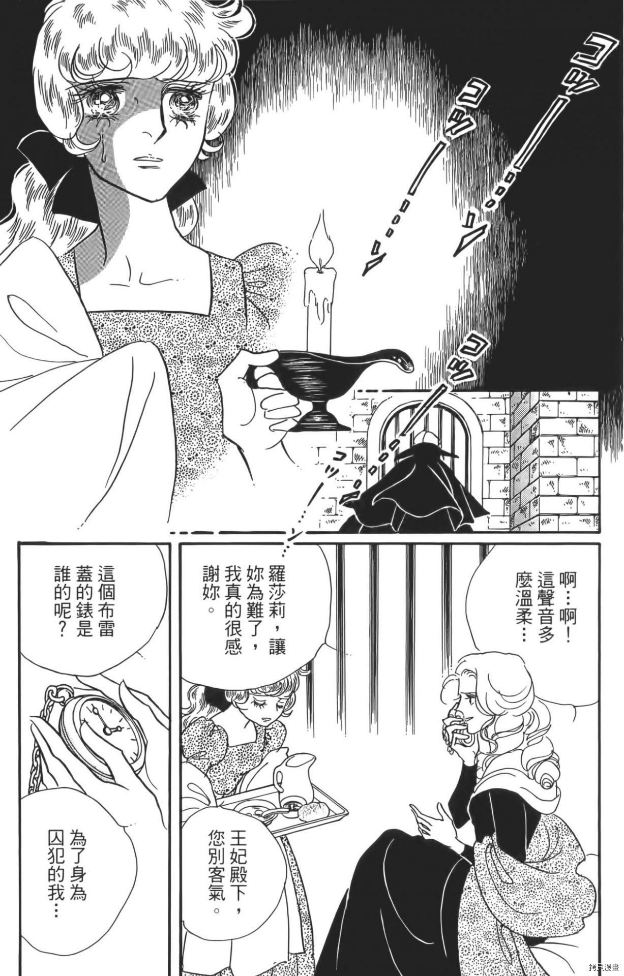 第187页