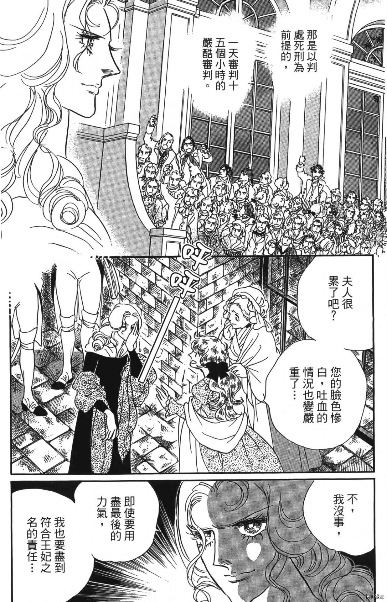 第189页