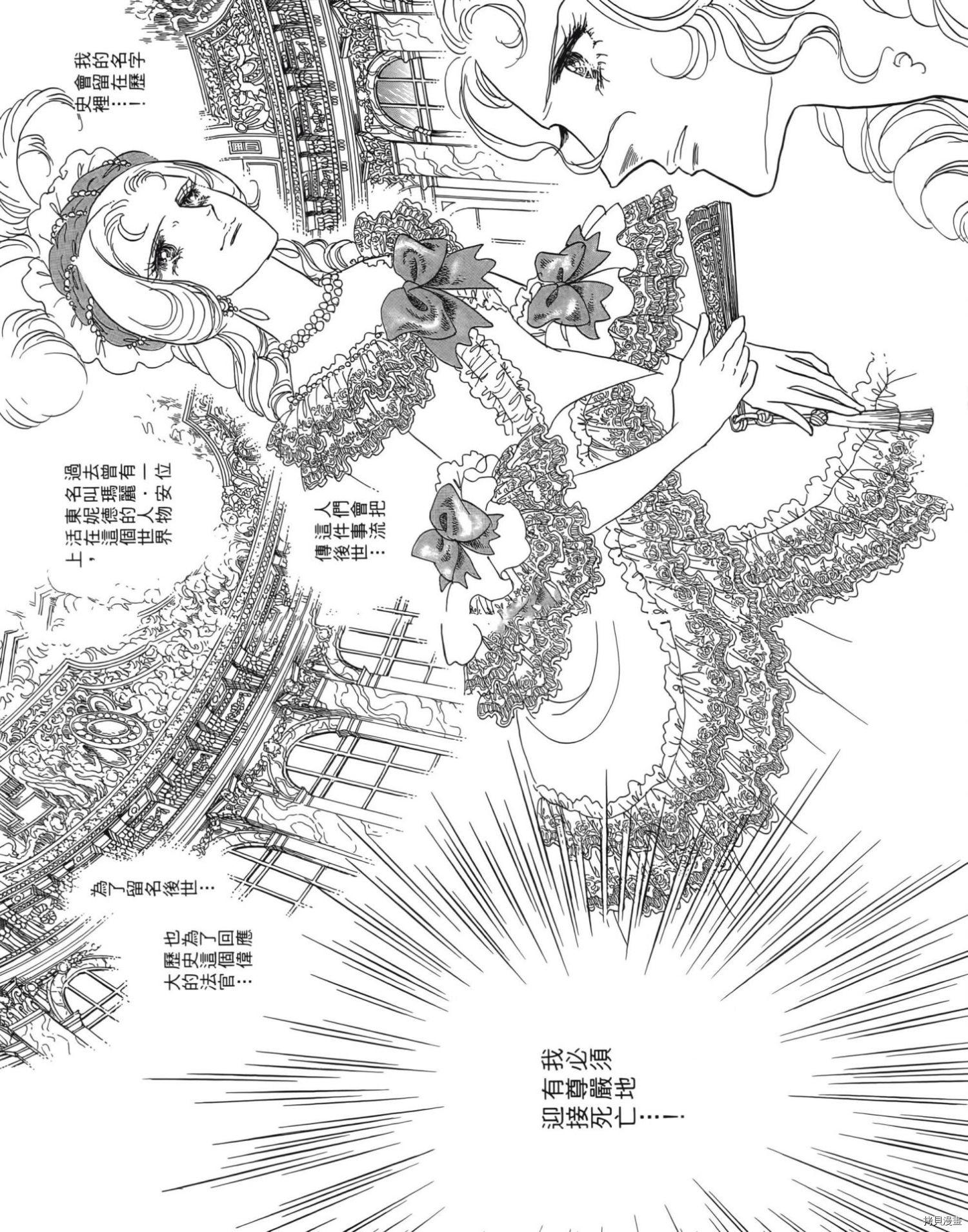 第190页
