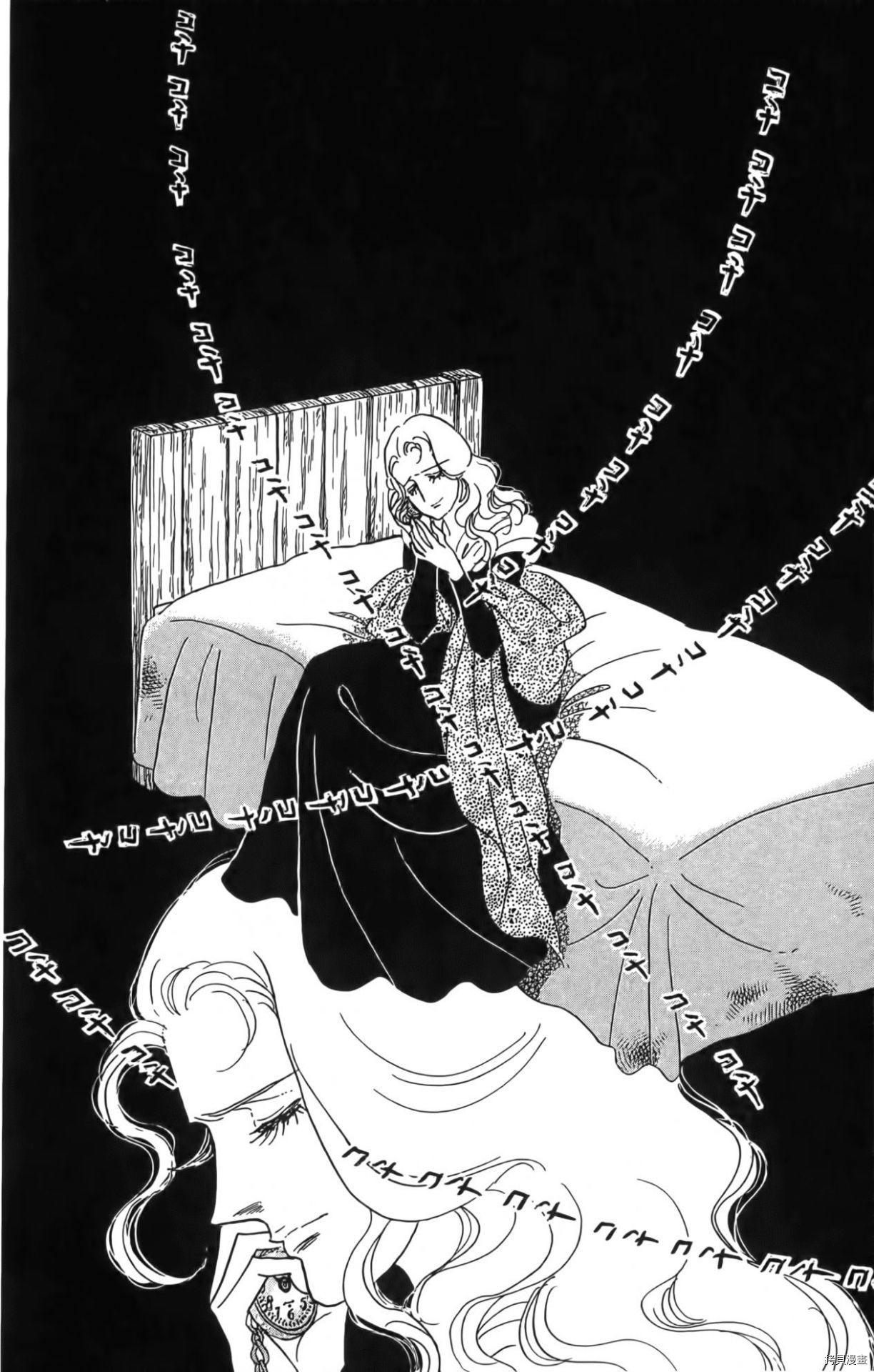 第191页