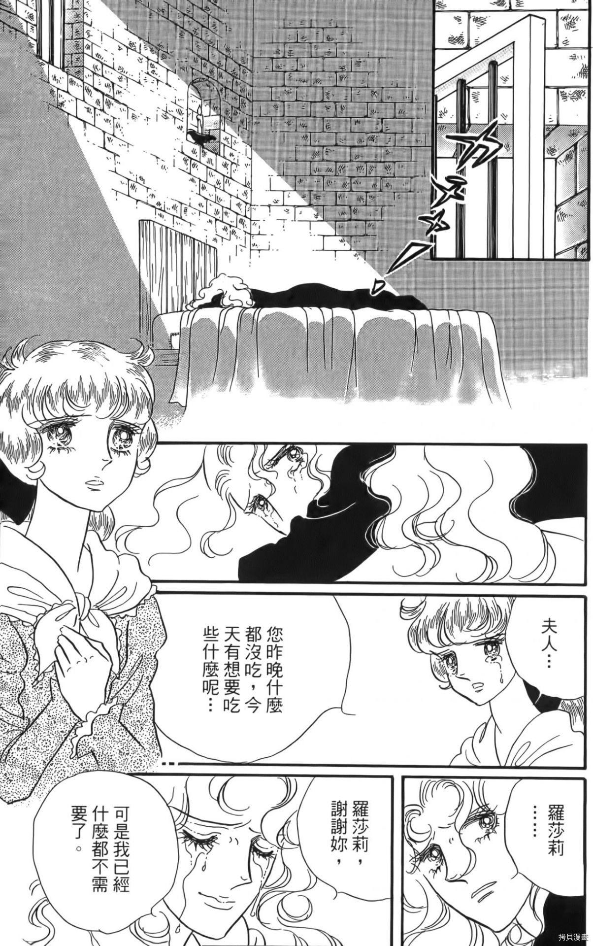 第192页