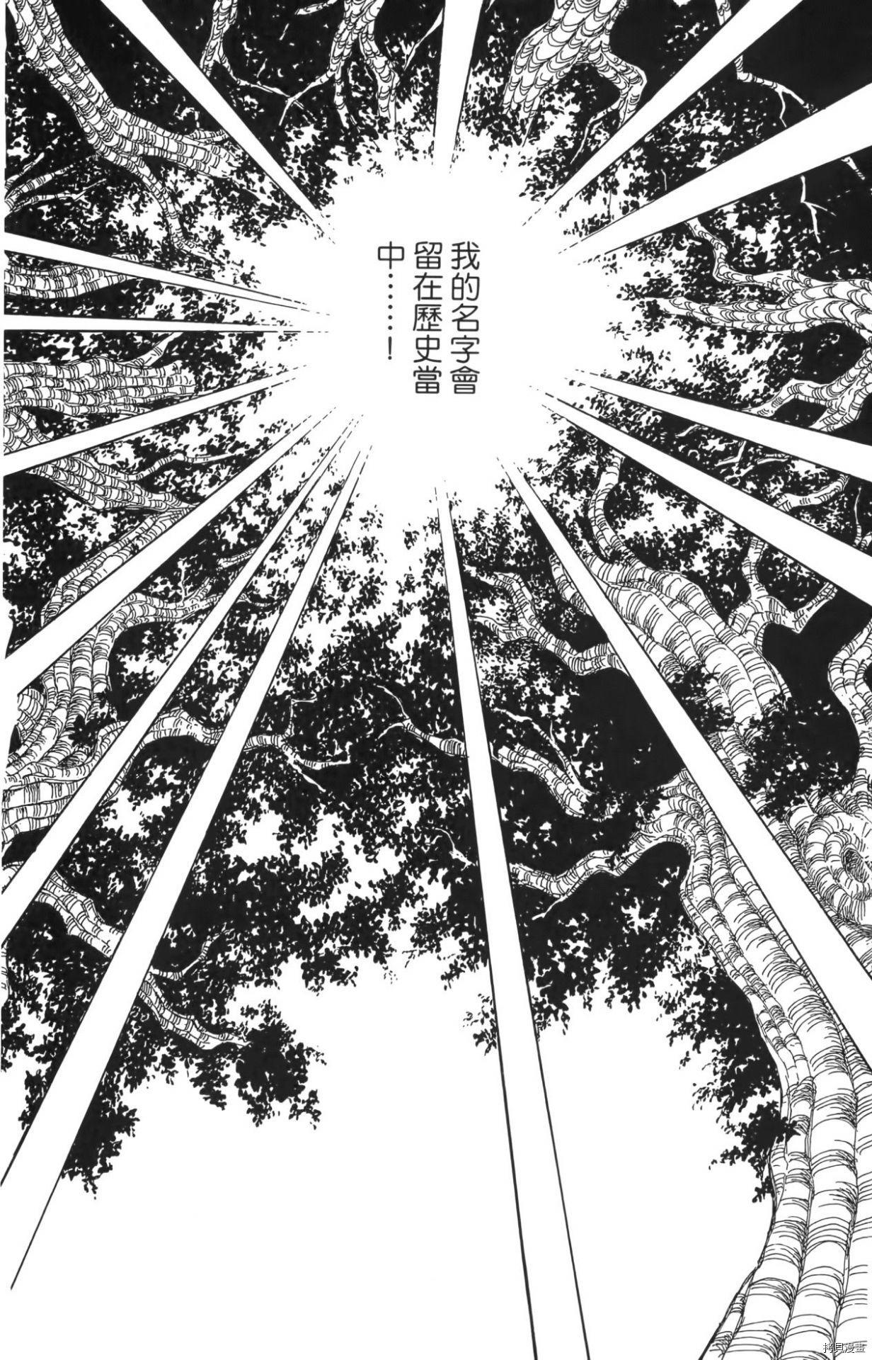 第200页
