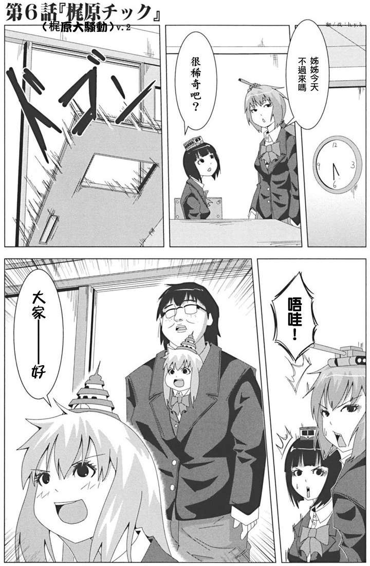 第33页