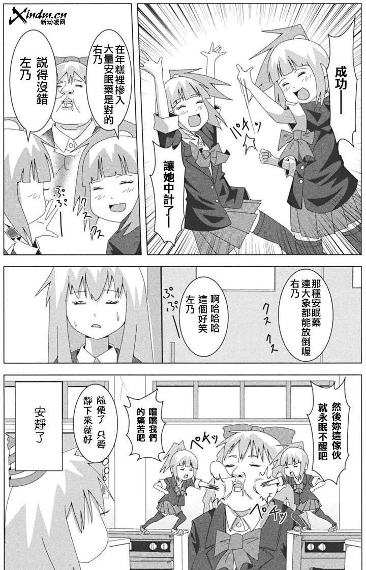 第62页