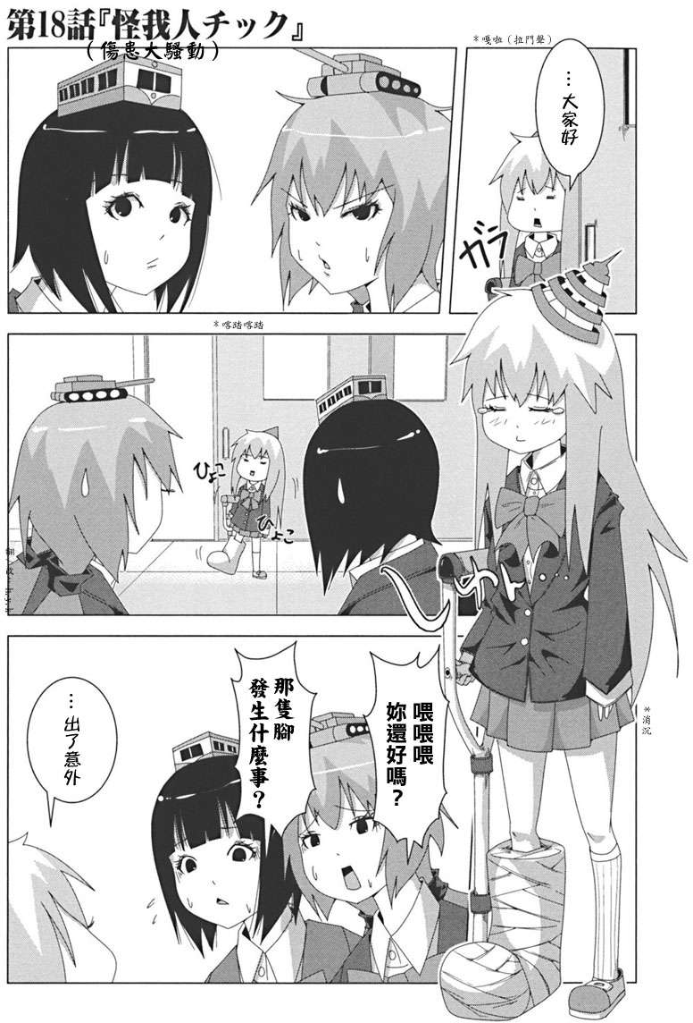 第109页