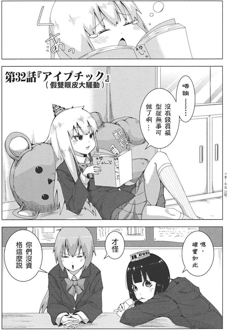 第53页