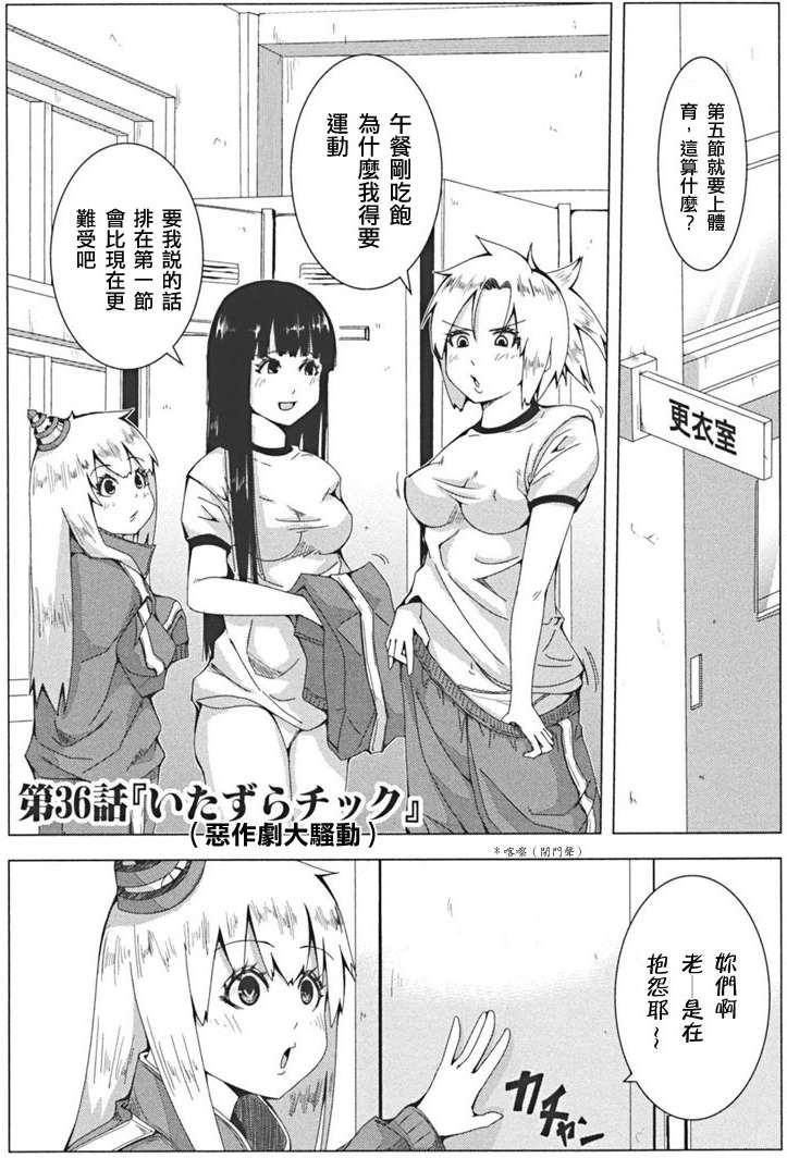 第75页