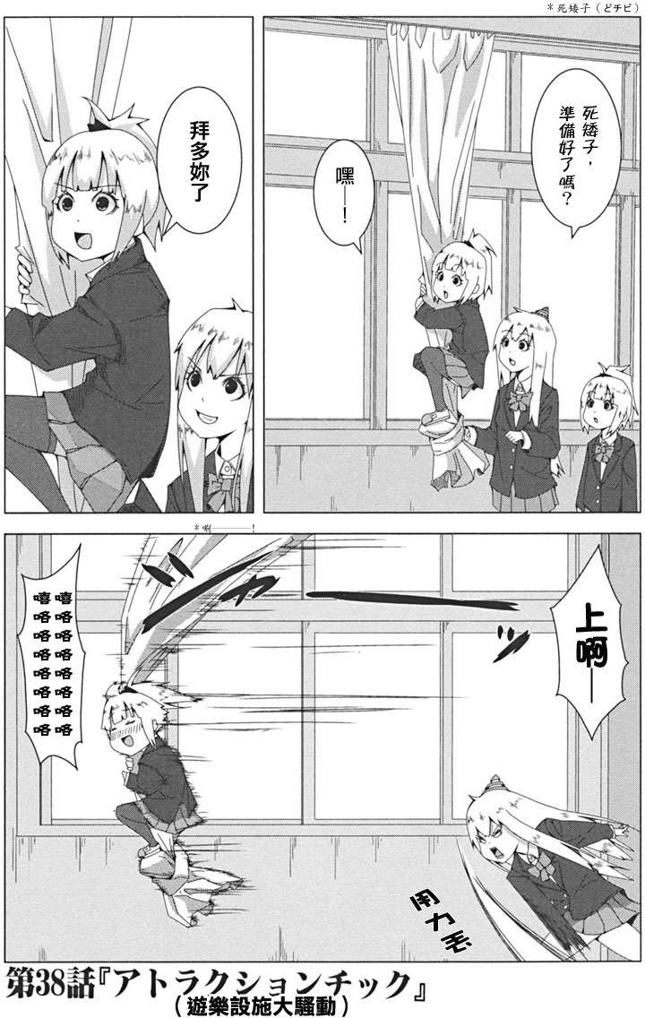 第89页