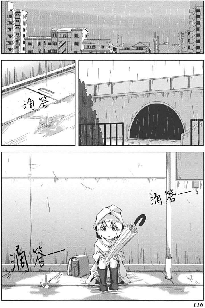 第114页