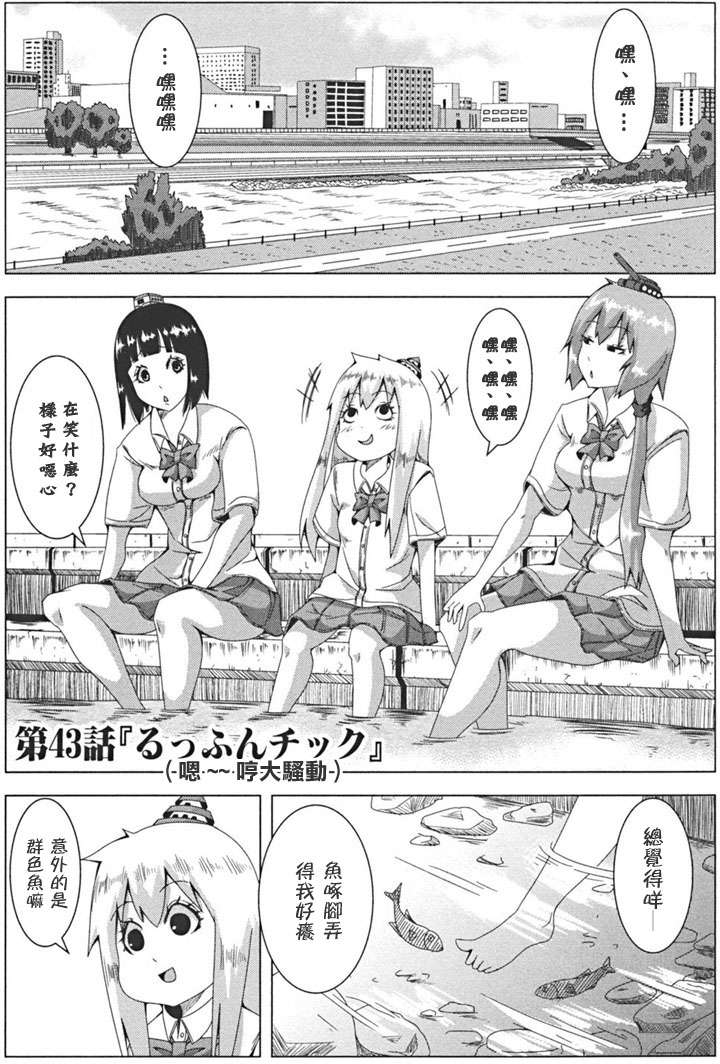第129页
