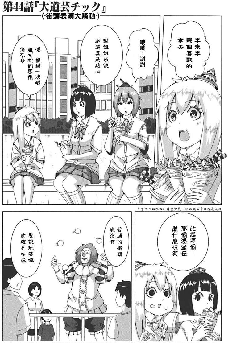 第135页