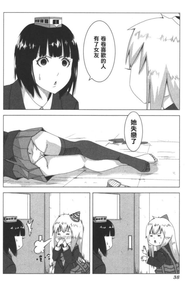 第49页