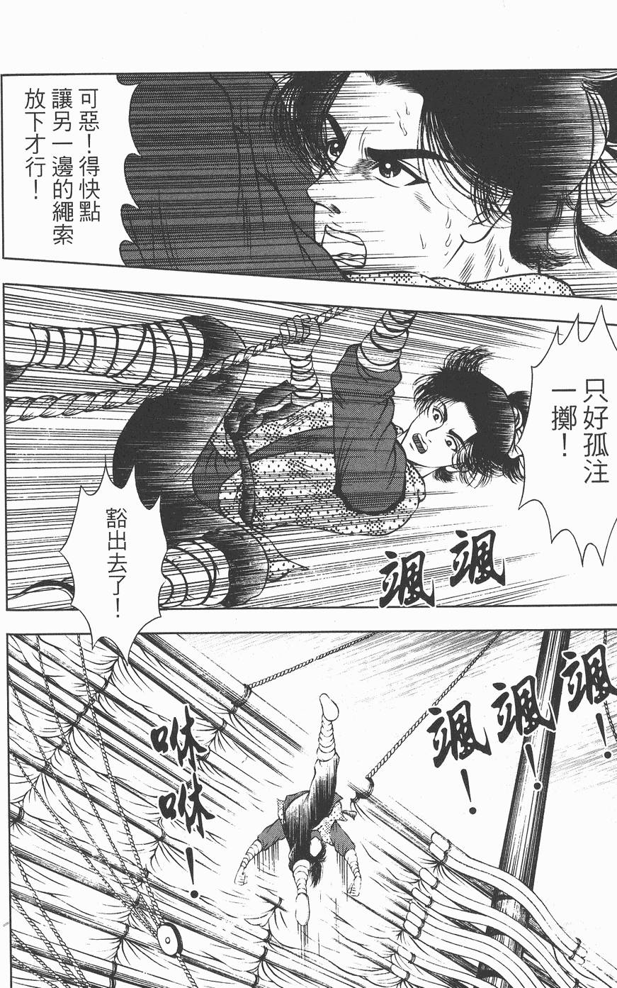 第101页